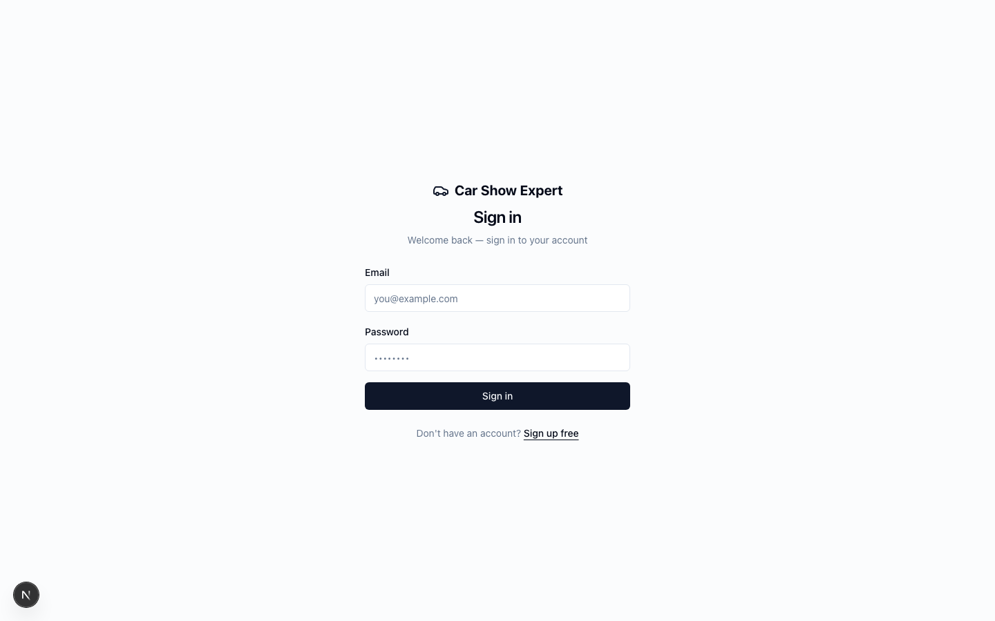 Public registration form